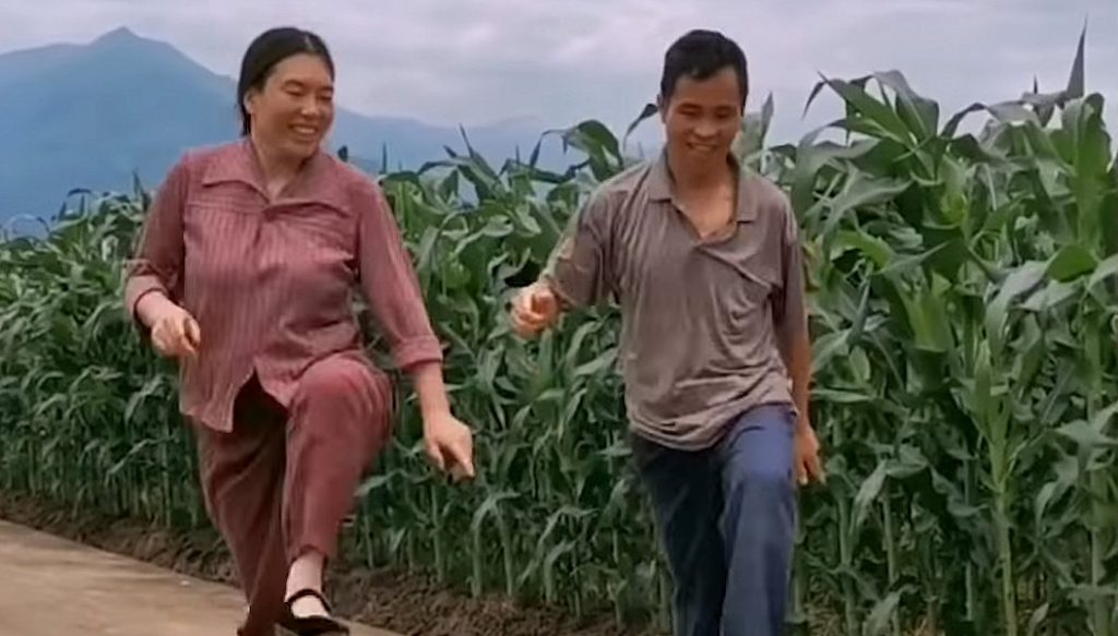 Chinese couple